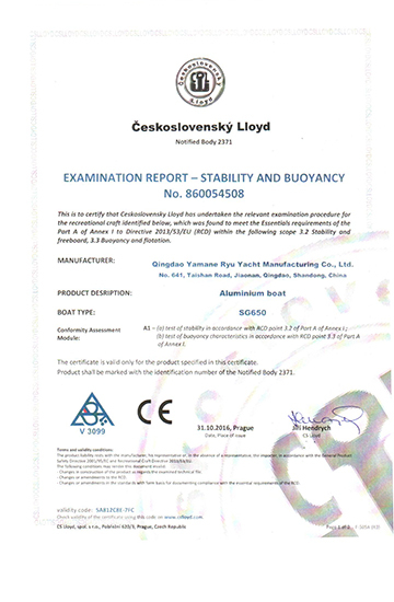 650-CE-扫描山am游艇1